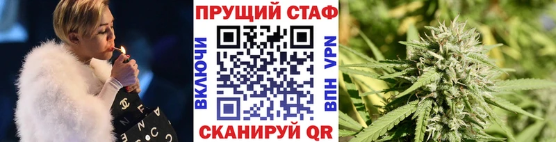 Какие есть наркотики Борисоглебск СОЛЬ Амфетамин МЕФ