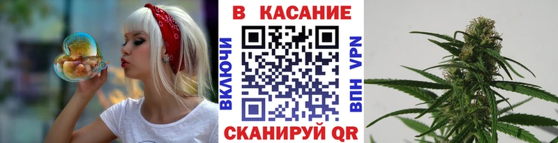  Cocaine Борисоглебск