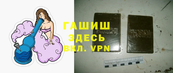 соль курить ск Богородицк