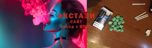 MESCALINE Белоозёрский