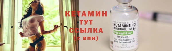 MESCALINE Белоозёрский