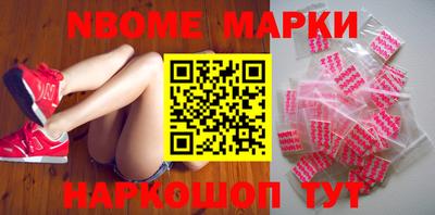 хмурый Моздок
