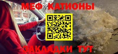 хмурый Моздок
