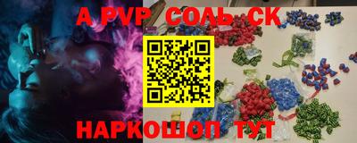 тгк Можга