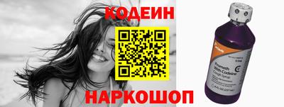 тгк Можга