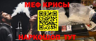 тгк Можга