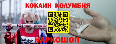 хмурый Моздок