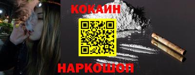 хмурый Моздок