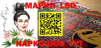 хмурый Моздок