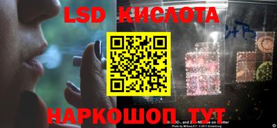 хмурый Моздок