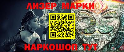 хмурый Моздок