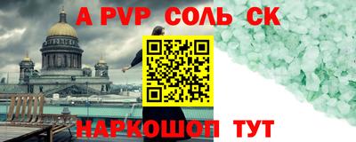 хмурый Моздок