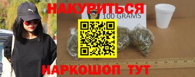 тгк Можга