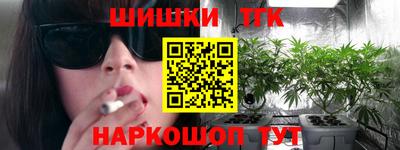 хмурый Моздок