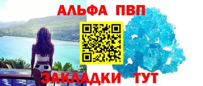хмурый Моздок