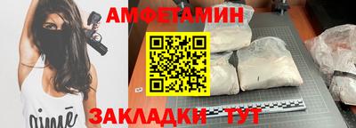 хмурый Моздок