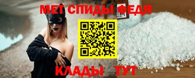тгк Можга