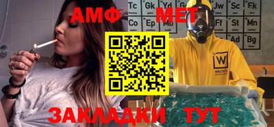 тгк Можга