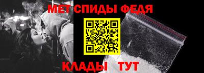 гашишное масло Можайск