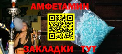 тгк Можга
