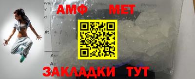 гашишное масло Можайск