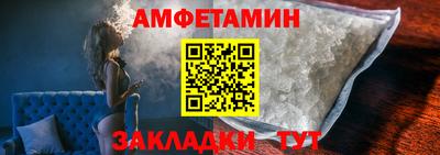 хмурый Моздок