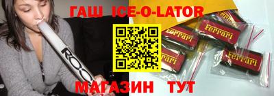 тгк Можга