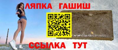 хмурый Моздок