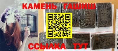 тгк Можга