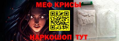 хмурый Моздок
