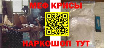 хмурый Моздок
