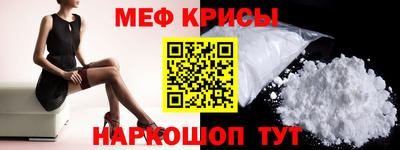 тгк Можга